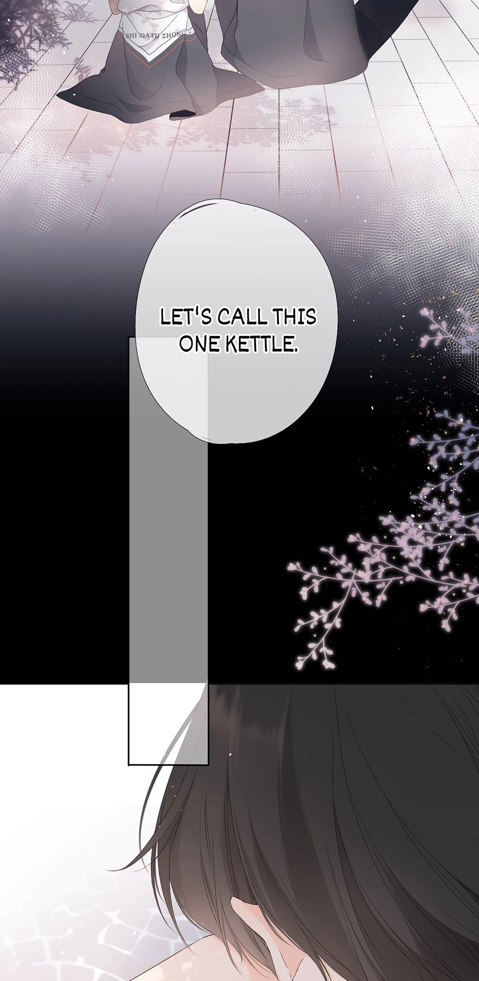 Read Once More chapter 4.5 image 24 on Lezhin
