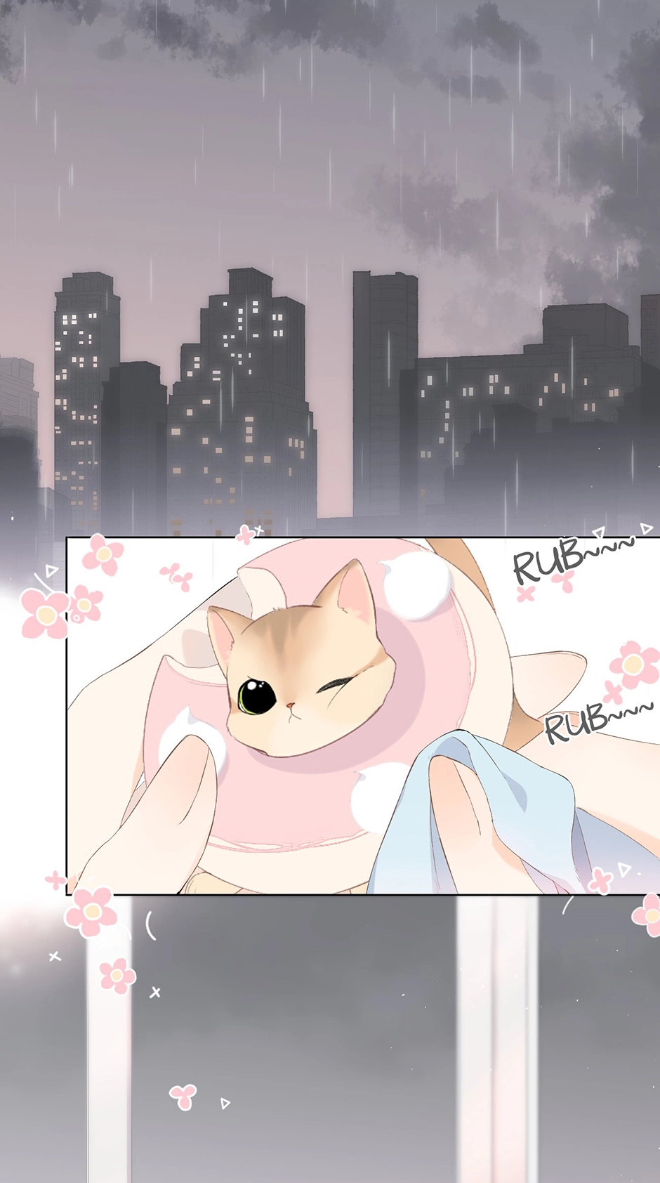 Read Once More chapter 4 image 1 on Lezhin