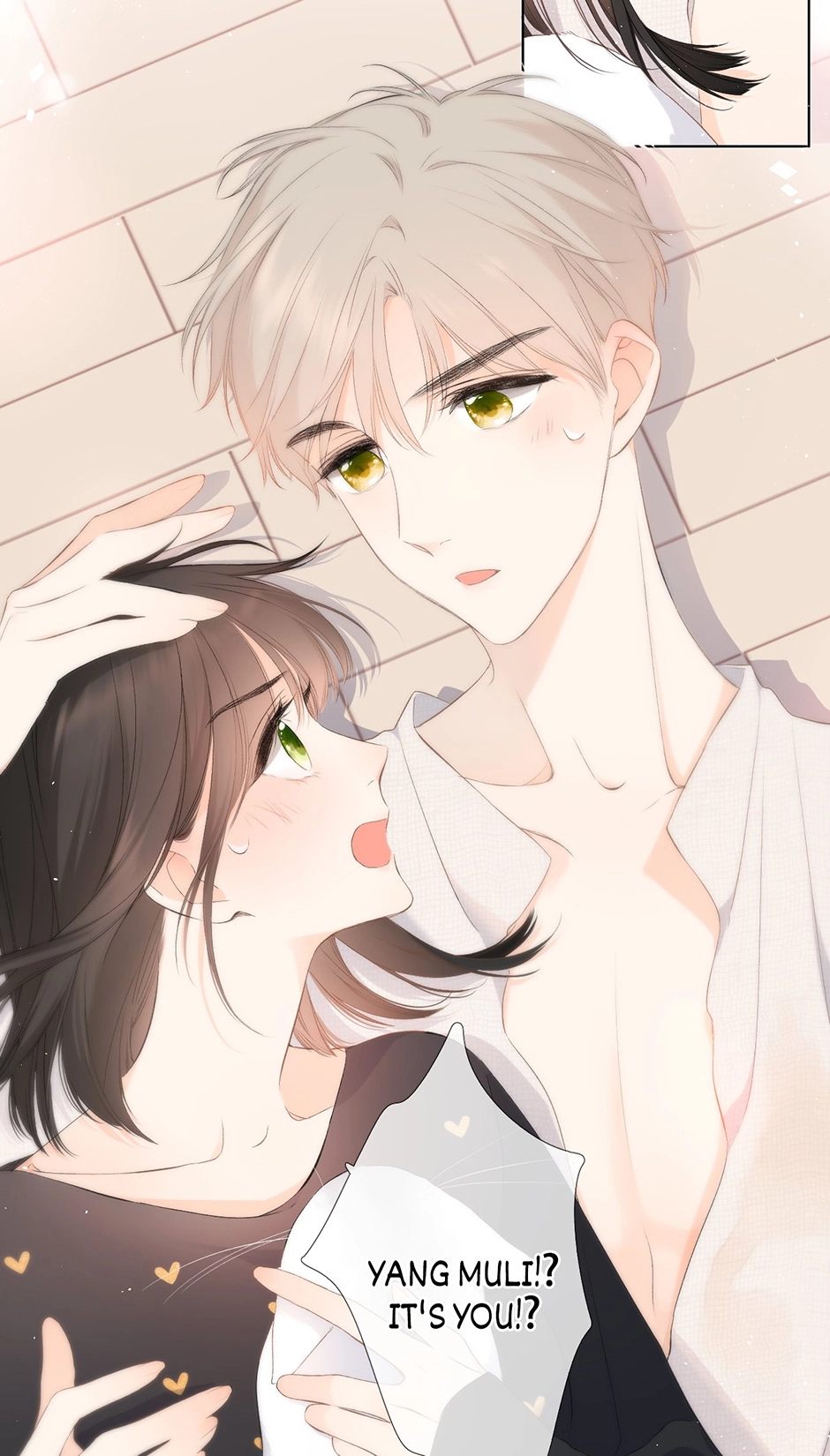 Read Once More chapter 4 image 27 on Lezhin