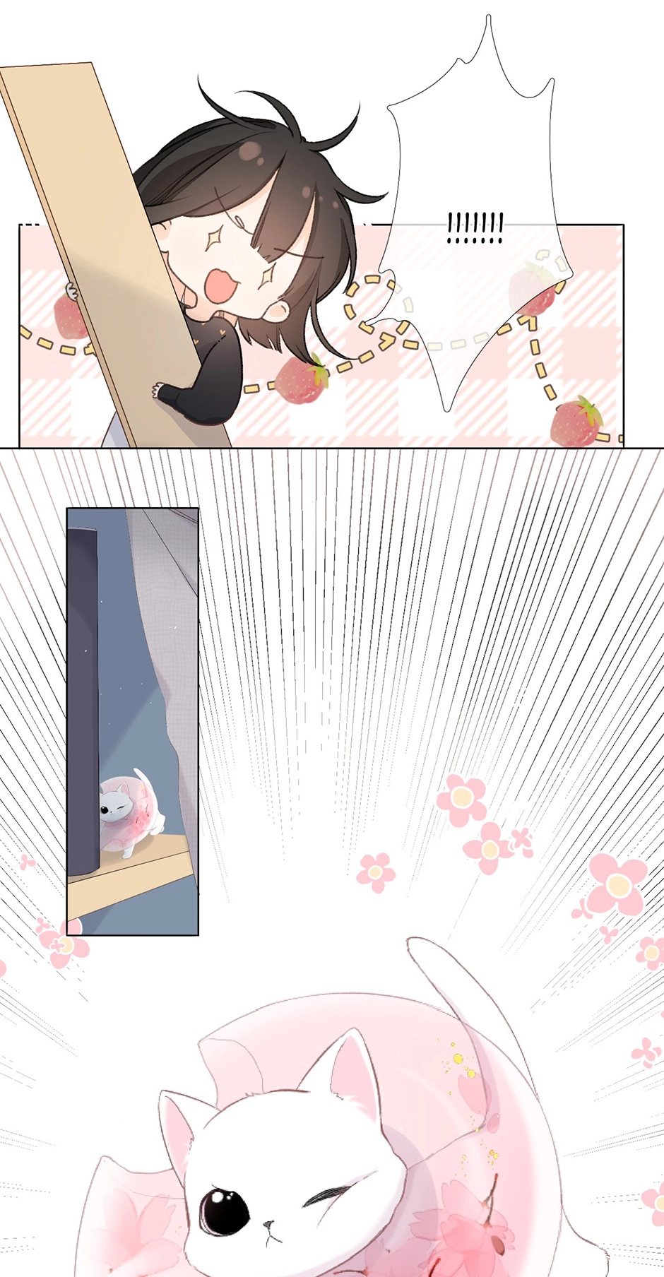 Read Once More chapter 4 image 41 on Lezhin