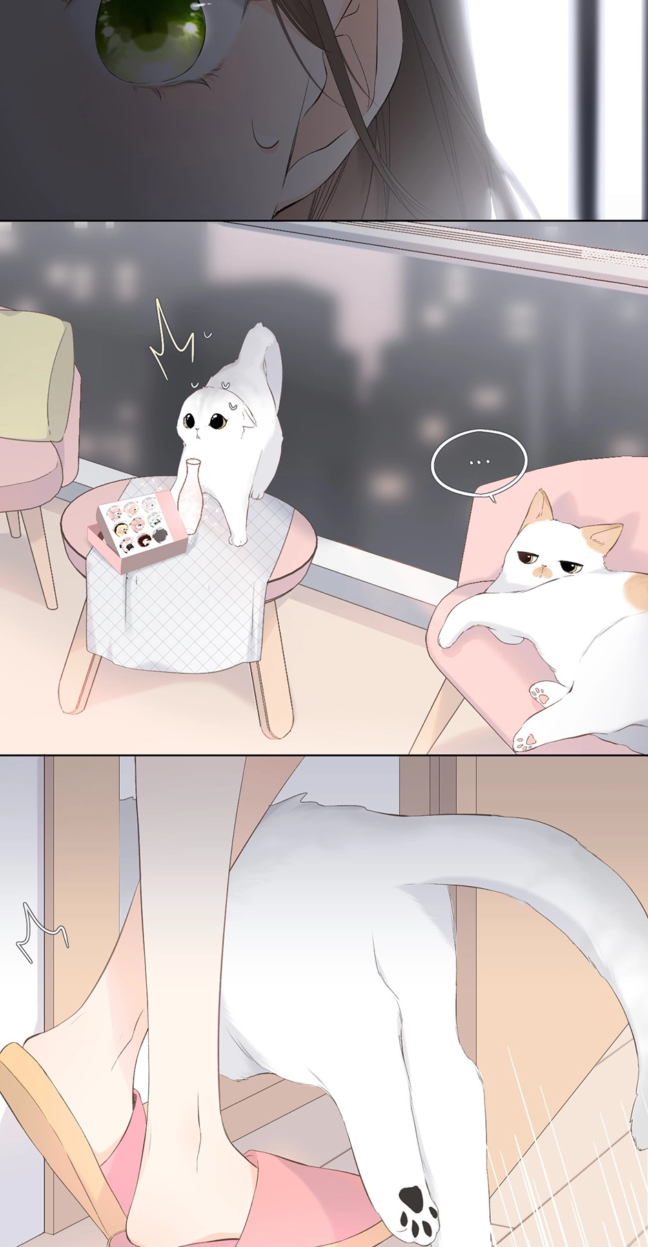 Read Once More chapter 4 image 5 on Lezhin