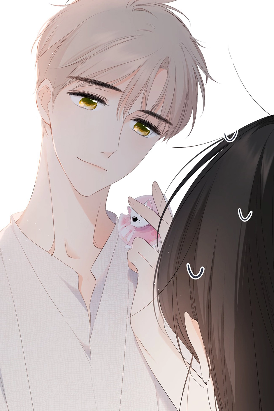 Read Once More chapter 4 image 53 on Lezhin