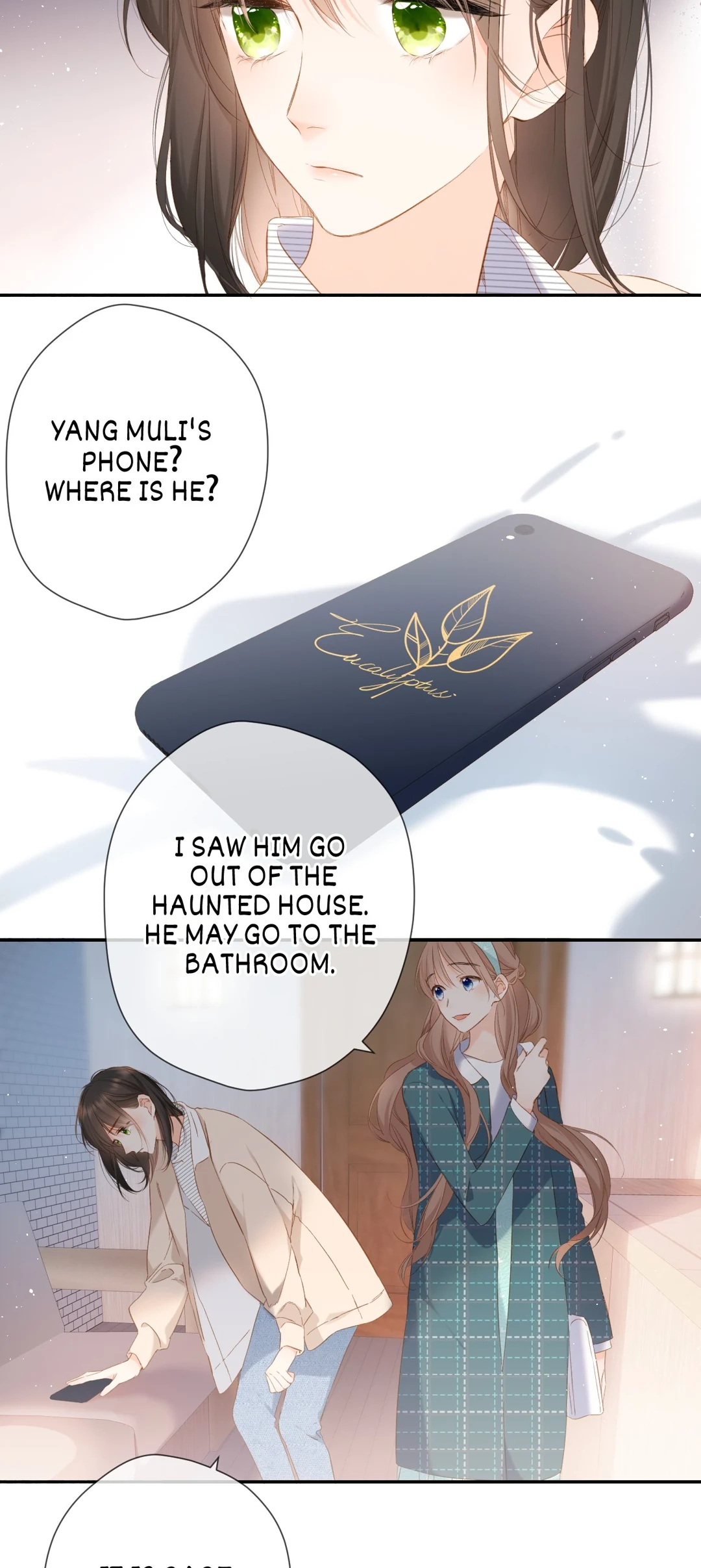Read Once More chapter 40 image 16 on Lezhin