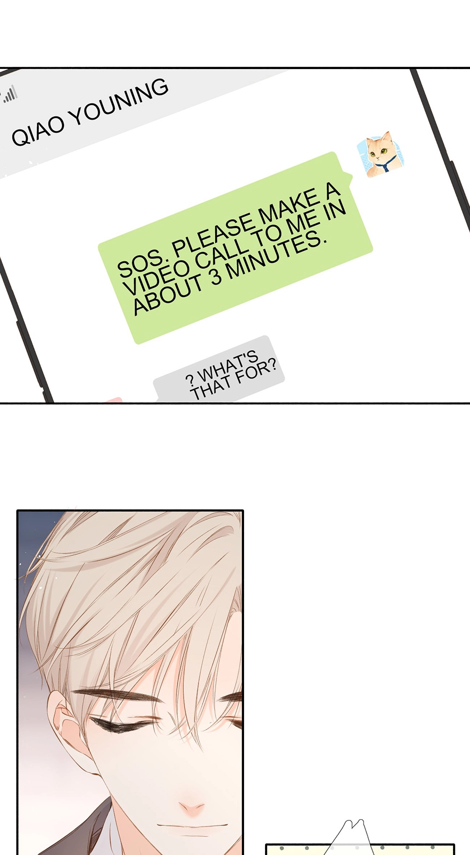 Read Once More chapter 41 image 14 on Lezhin