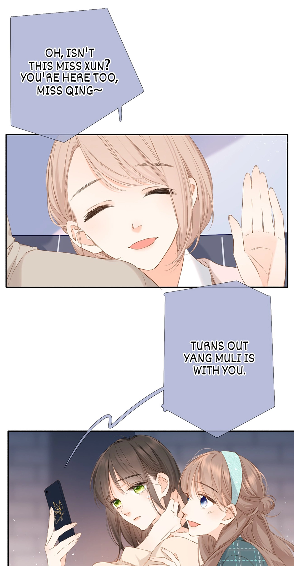 Read Once More chapter 41 image 6 on Lezhin