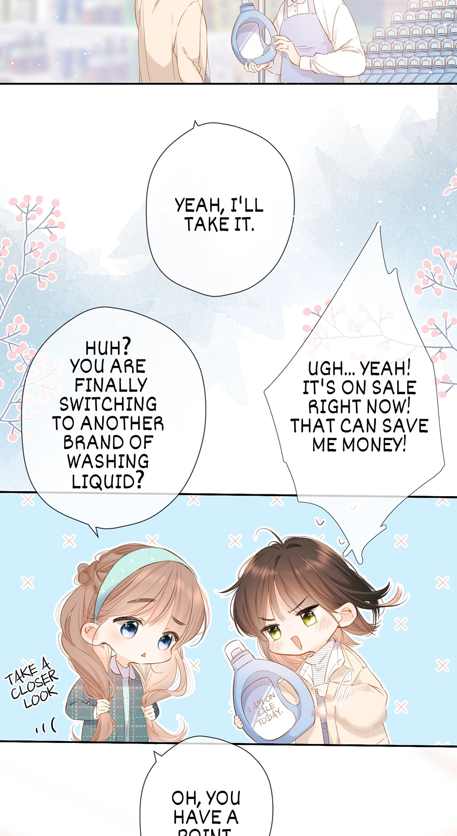 Read Once More chapter 44.5 image 5 on Lezhin