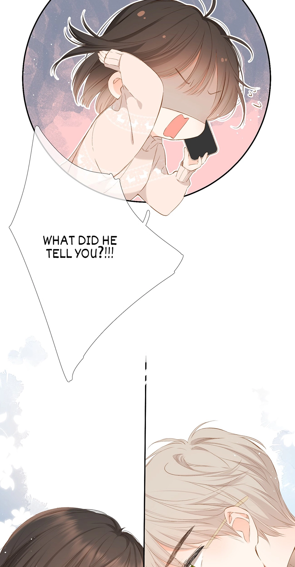Read Once More chapter 44 image 32 on Lezhin