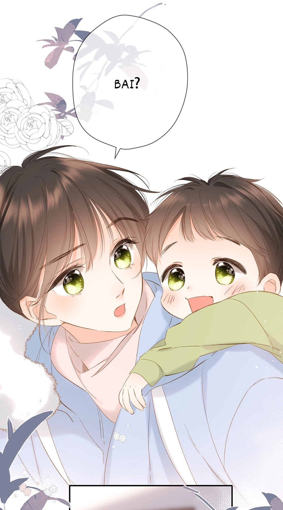 Read Once More chapter 45 image 12 on Lezhin