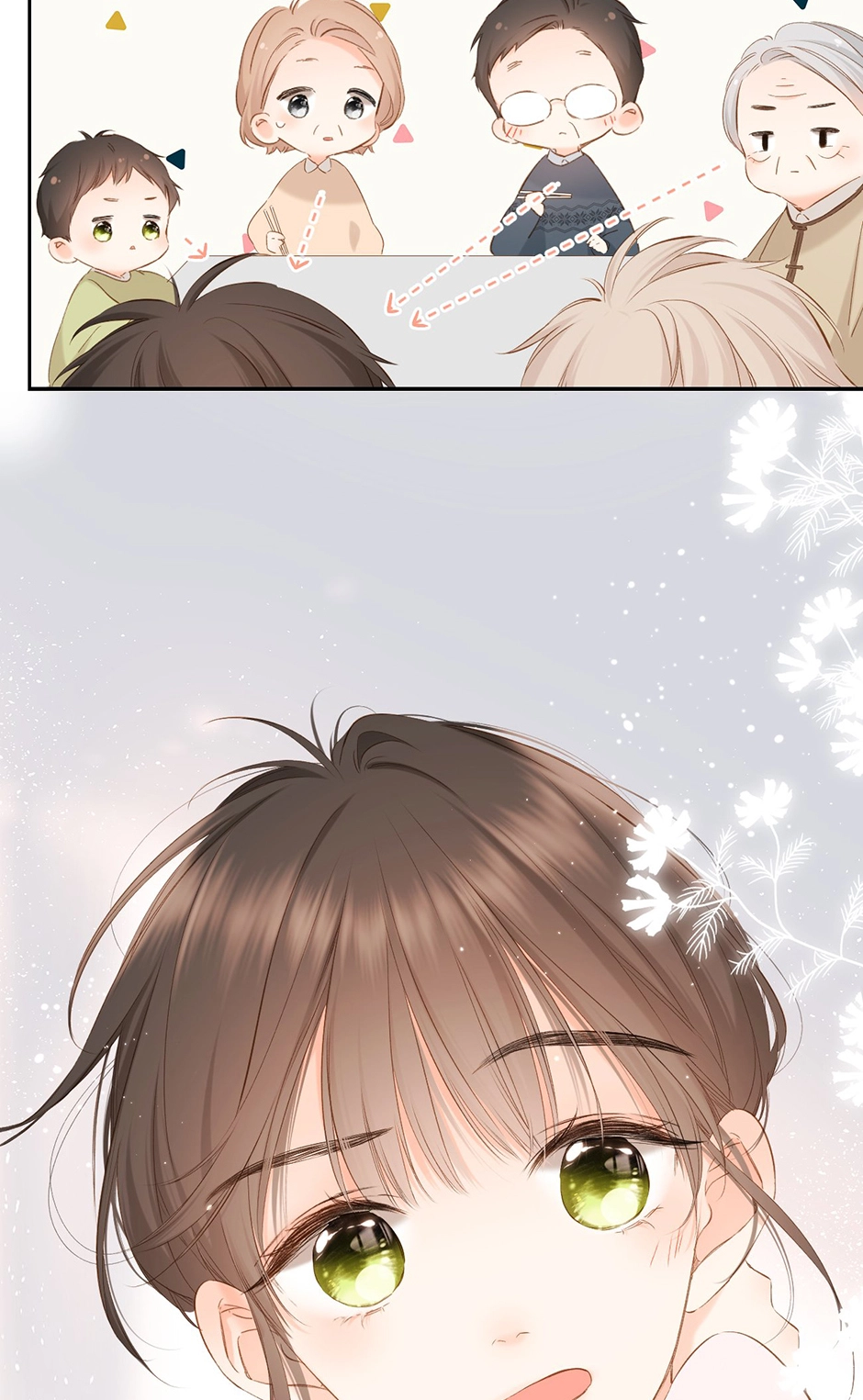 Read Once More chapter 45 image 24 on Lezhin
