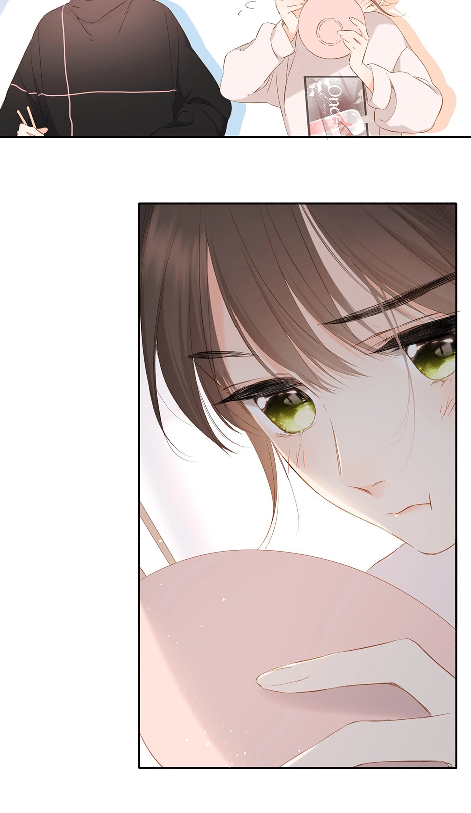 Read Once More chapter 45 image 28 on Lezhin