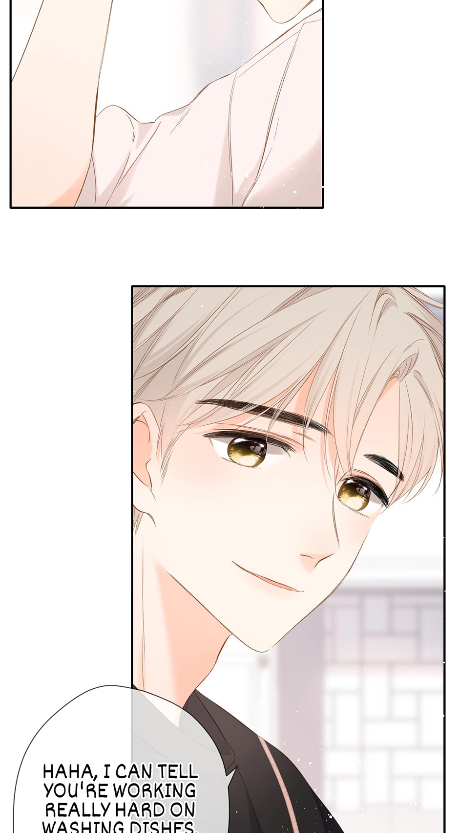 Read Once More chapter 45 image 31 on Lezhin