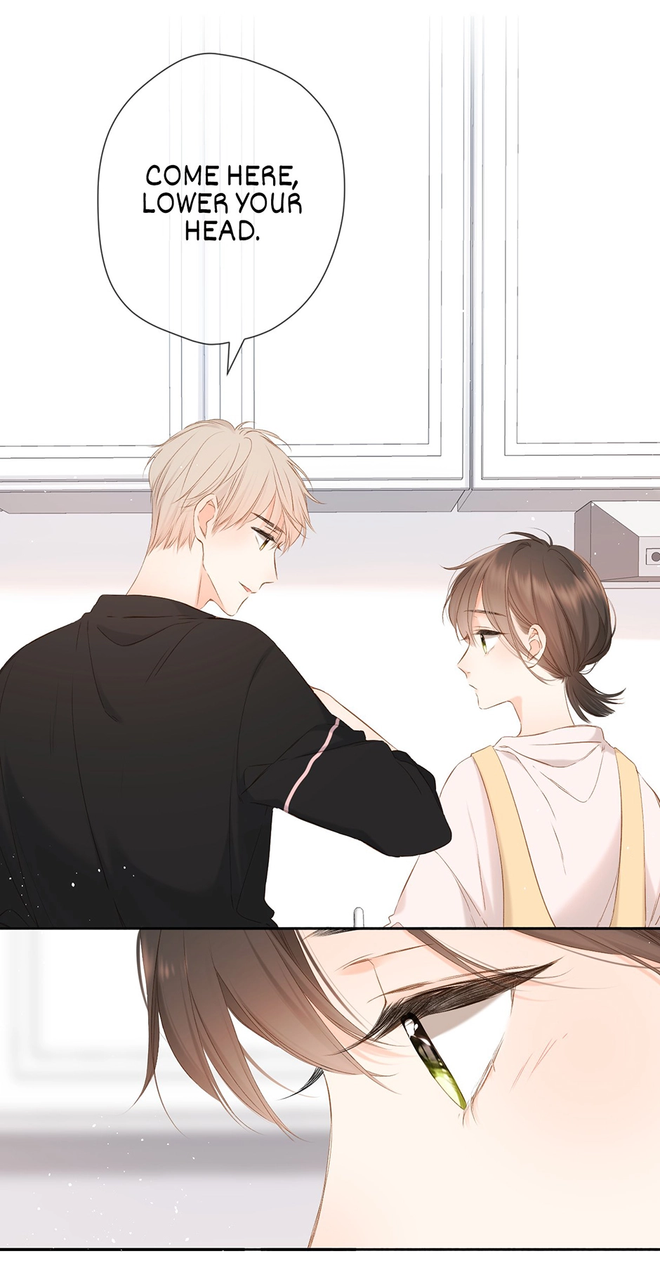 Read Once More chapter 45 image 33 on Lezhin