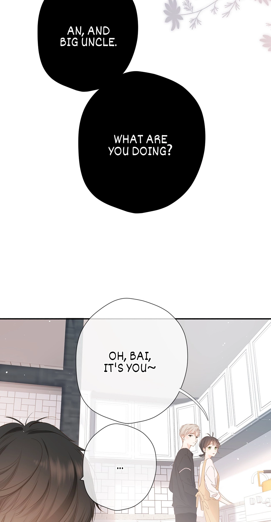 Read Once More chapter 45 image 35 on Lezhin