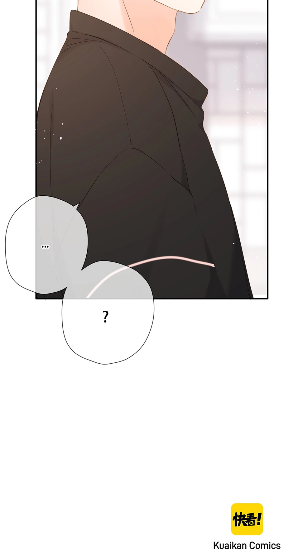 Read Once More chapter 45 image 38 on Lezhin