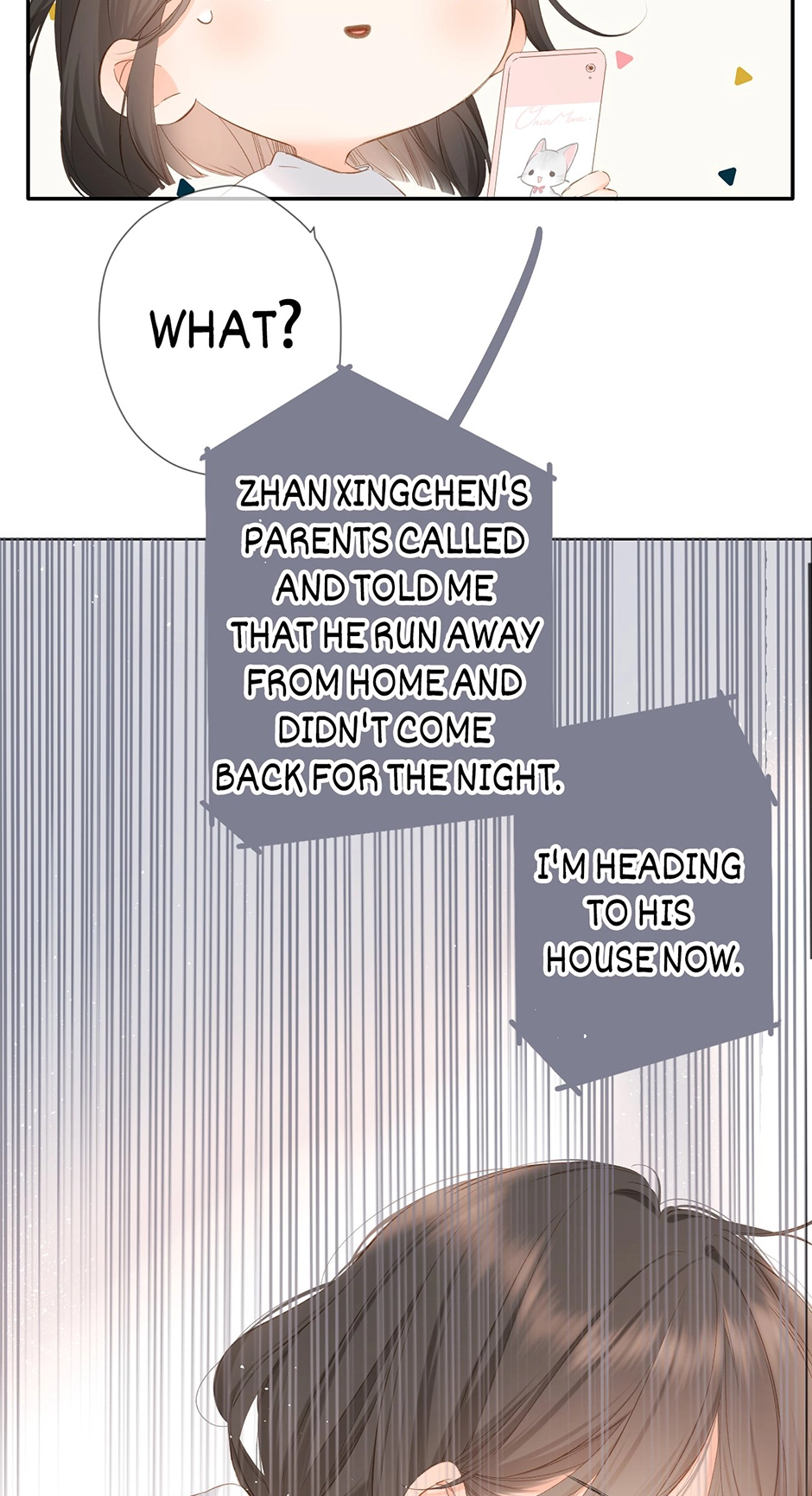 Read Once More chapter 49 image 44 on Lezhin