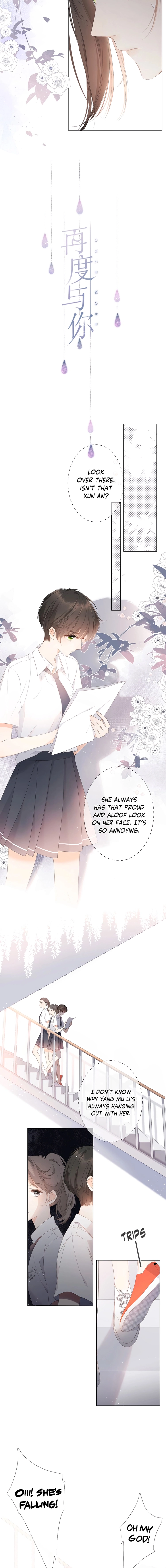 Read Once More chapter 5.5 image 4 on Lezhin