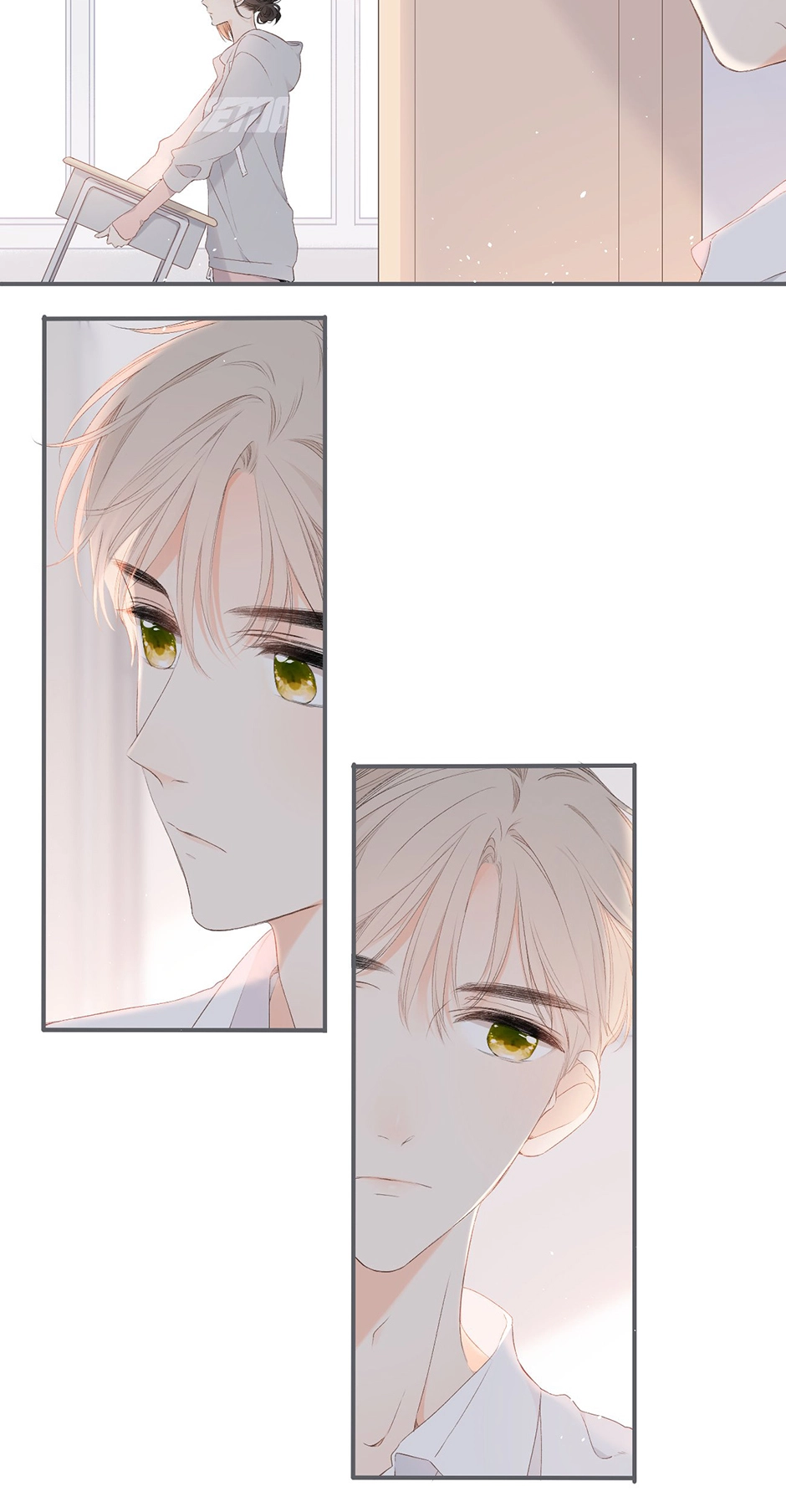 Read Once More chapter 5 image 3 on Lezhin