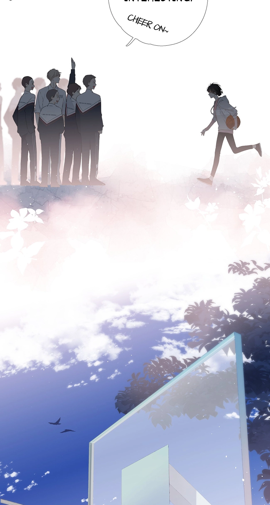 Read Once More chapter 5 image 31 on Lezhin