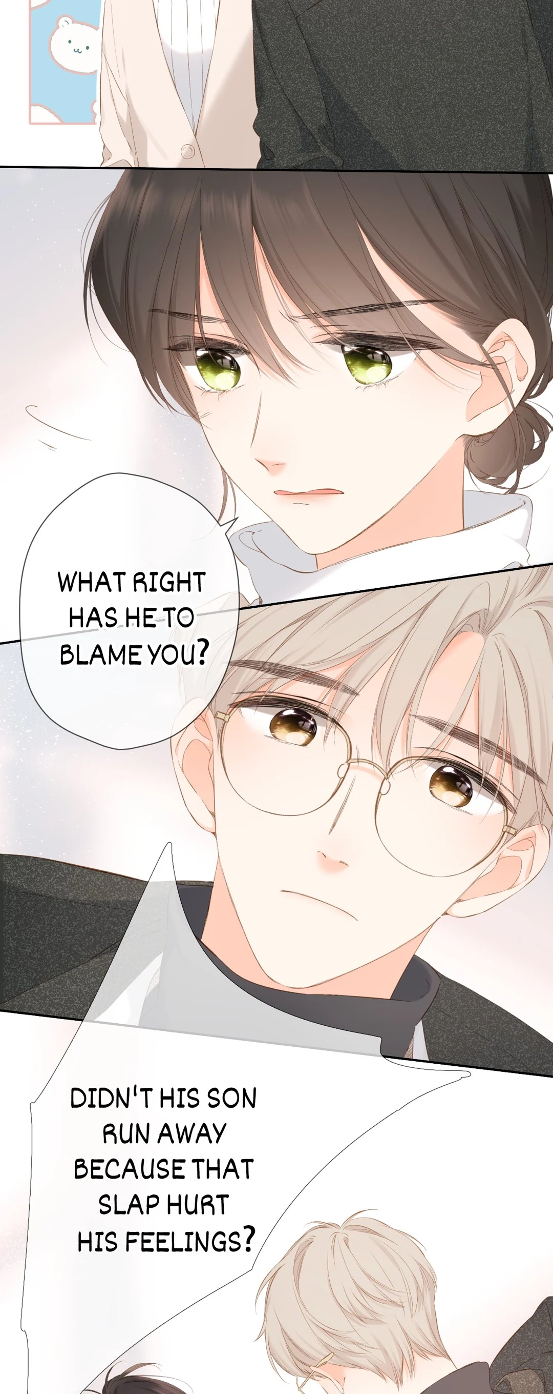Read Once More chapter 50 image 22 on Lezhin