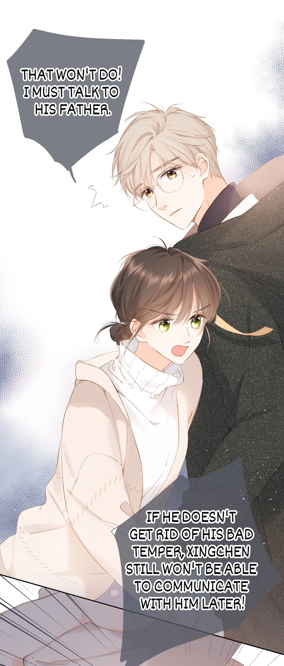 Read Once More chapter 51 image 1 on Lezhin