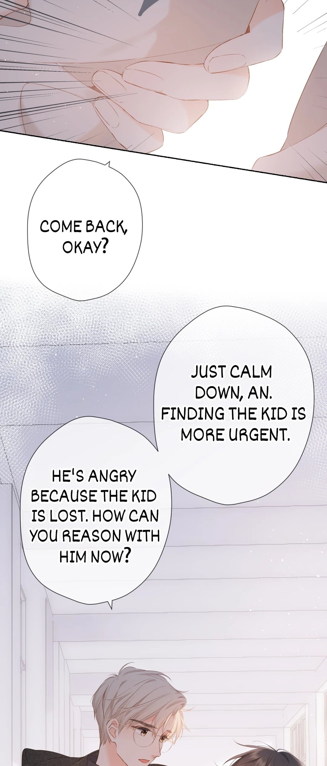Read Once More chapter 51 image 2 on Lezhin