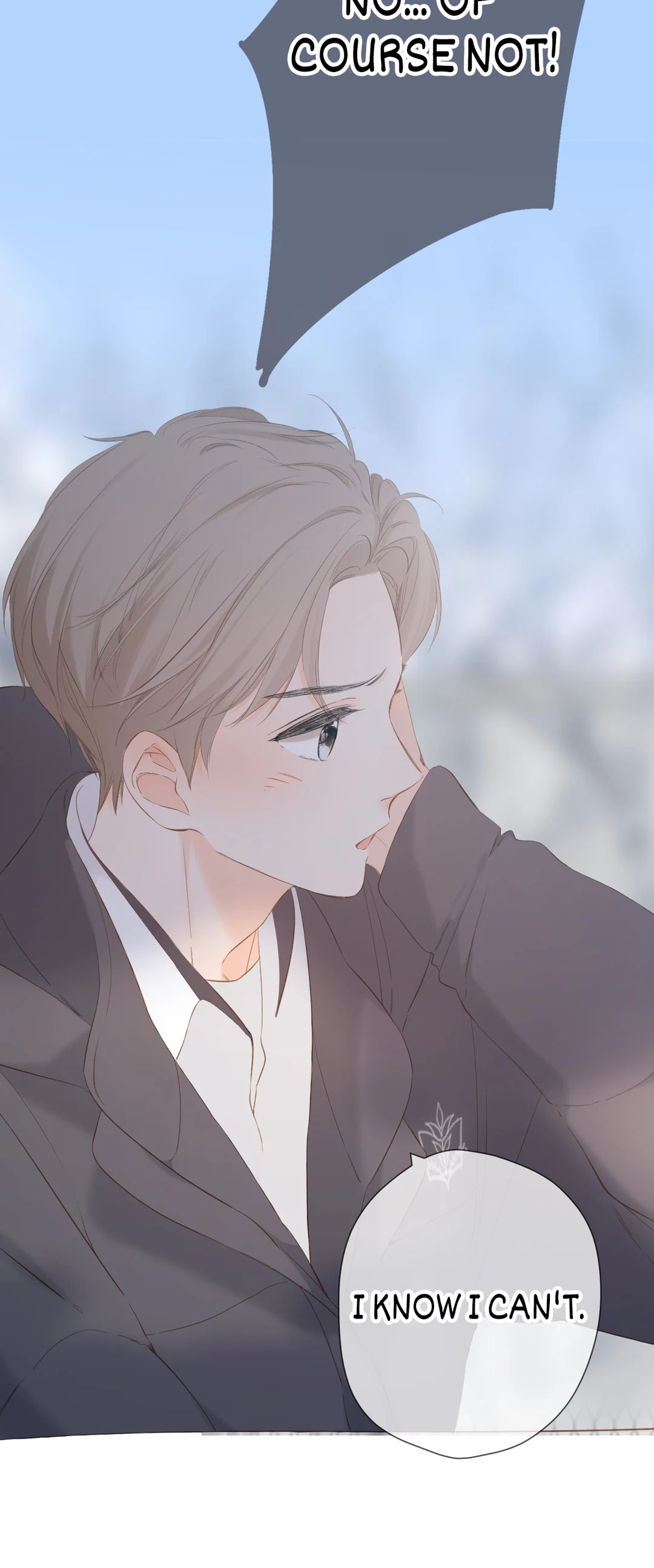Read Once More chapter 51 image 21 on Lezhin