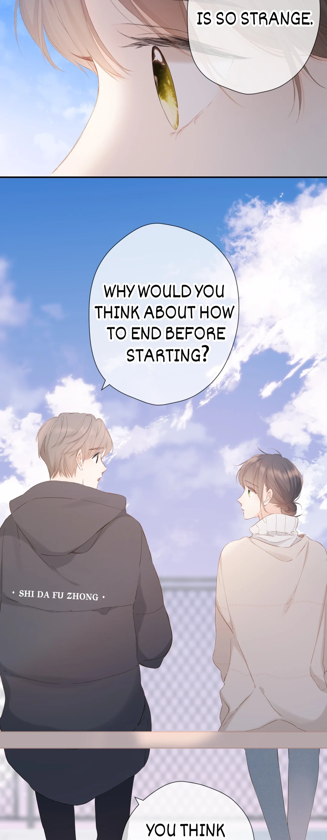 Read Once More chapter 51 image 23 on Lezhin