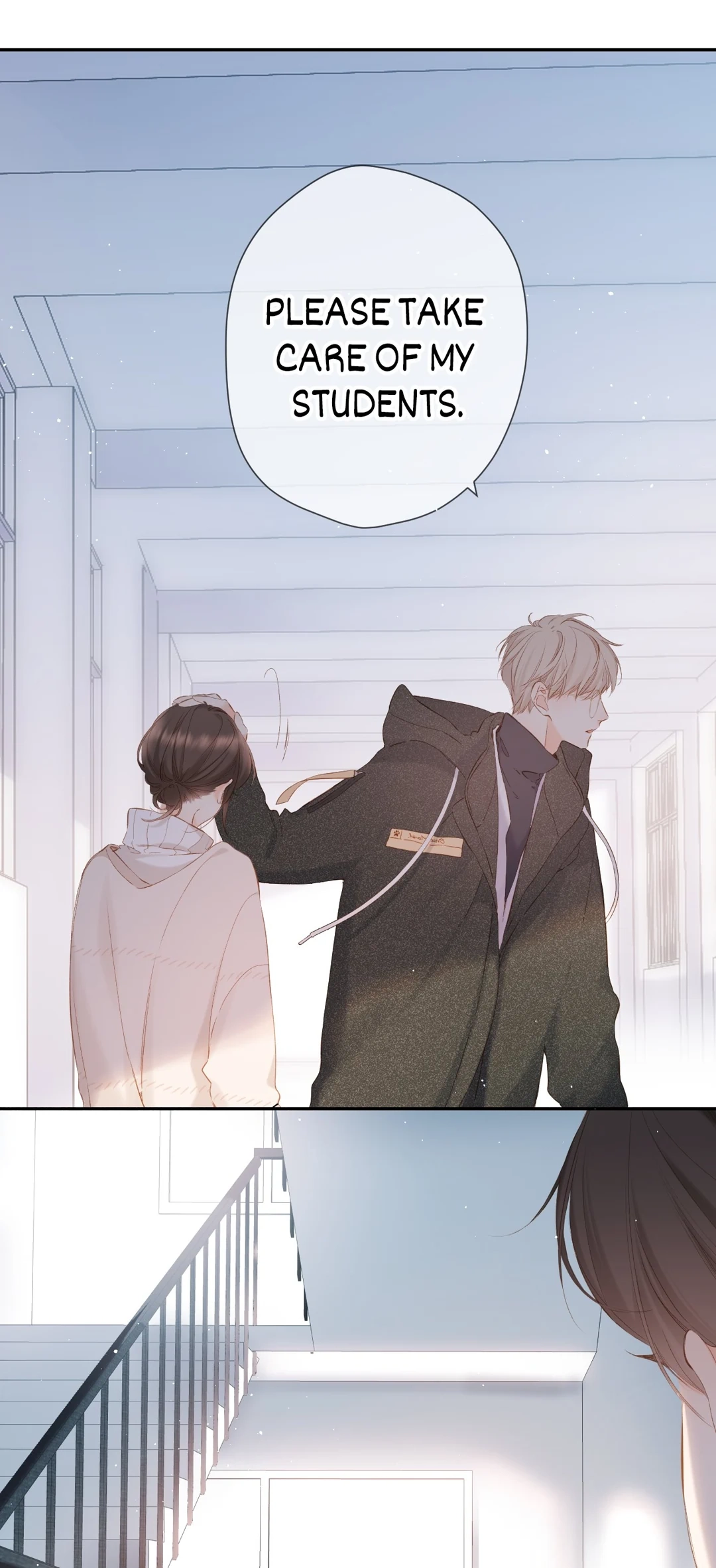 Read Once More chapter 51 image 4 on Lezhin