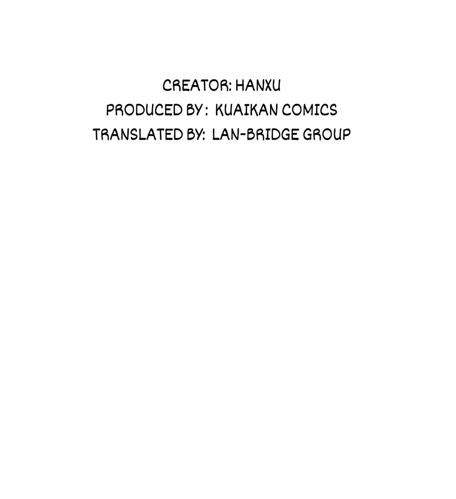 Read Once More chapter 53 image 2 on Lezhin