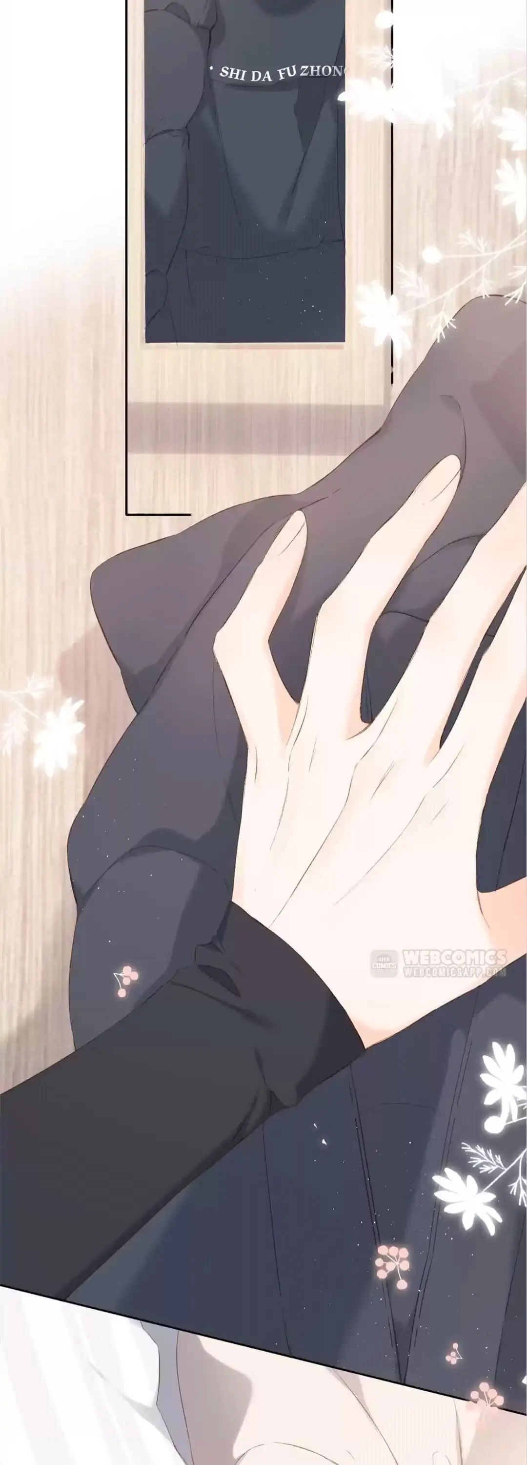 Read Once More chapter 54 image 10 on Lezhin