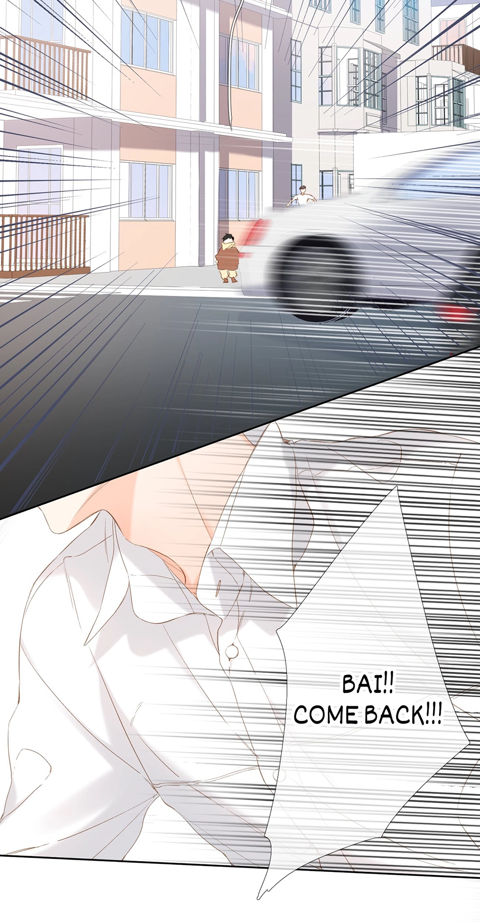 Read Once More chapter 55 image 16 on Lezhin