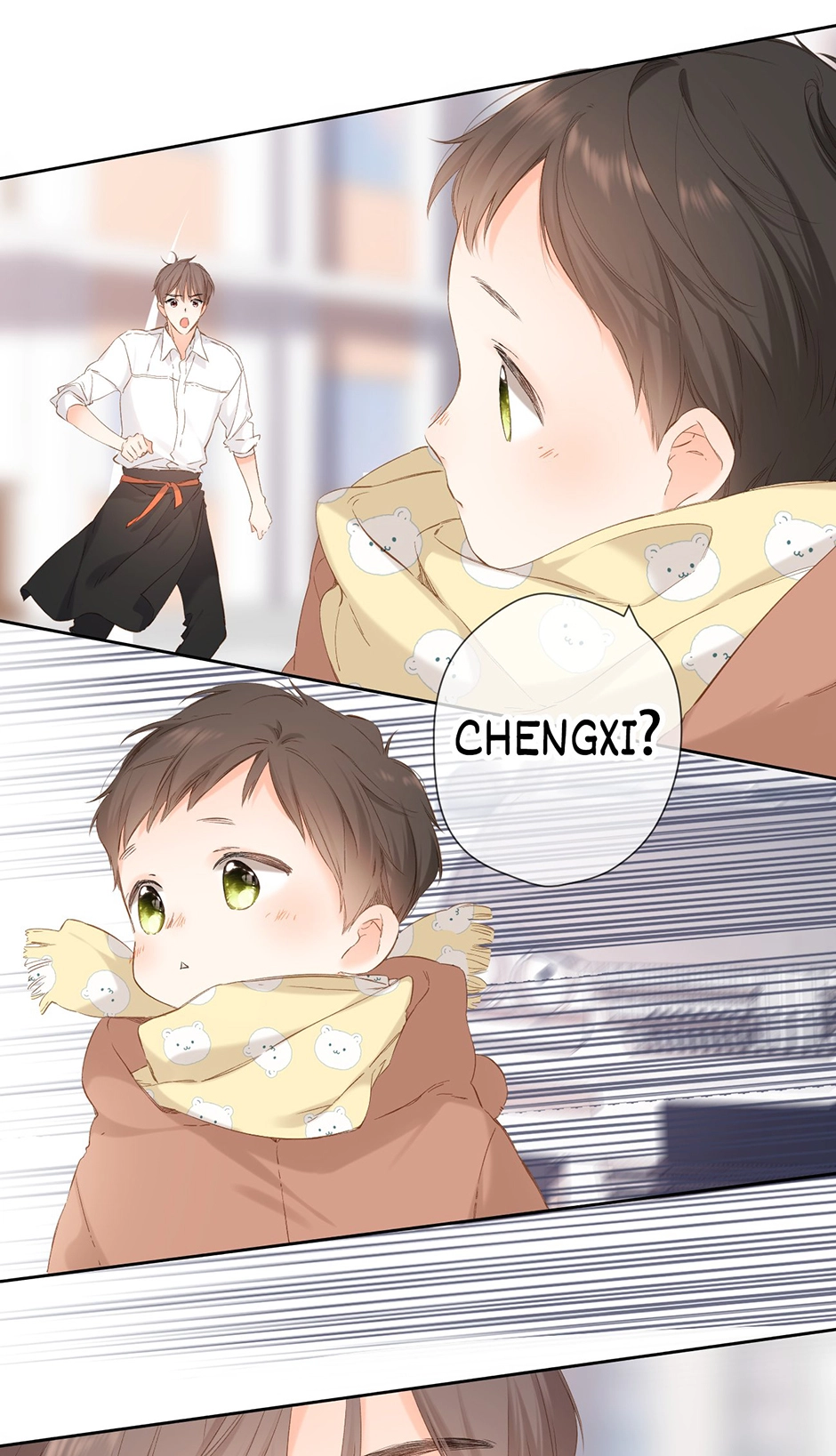 Read Once More chapter 55 image 17 on Lezhin