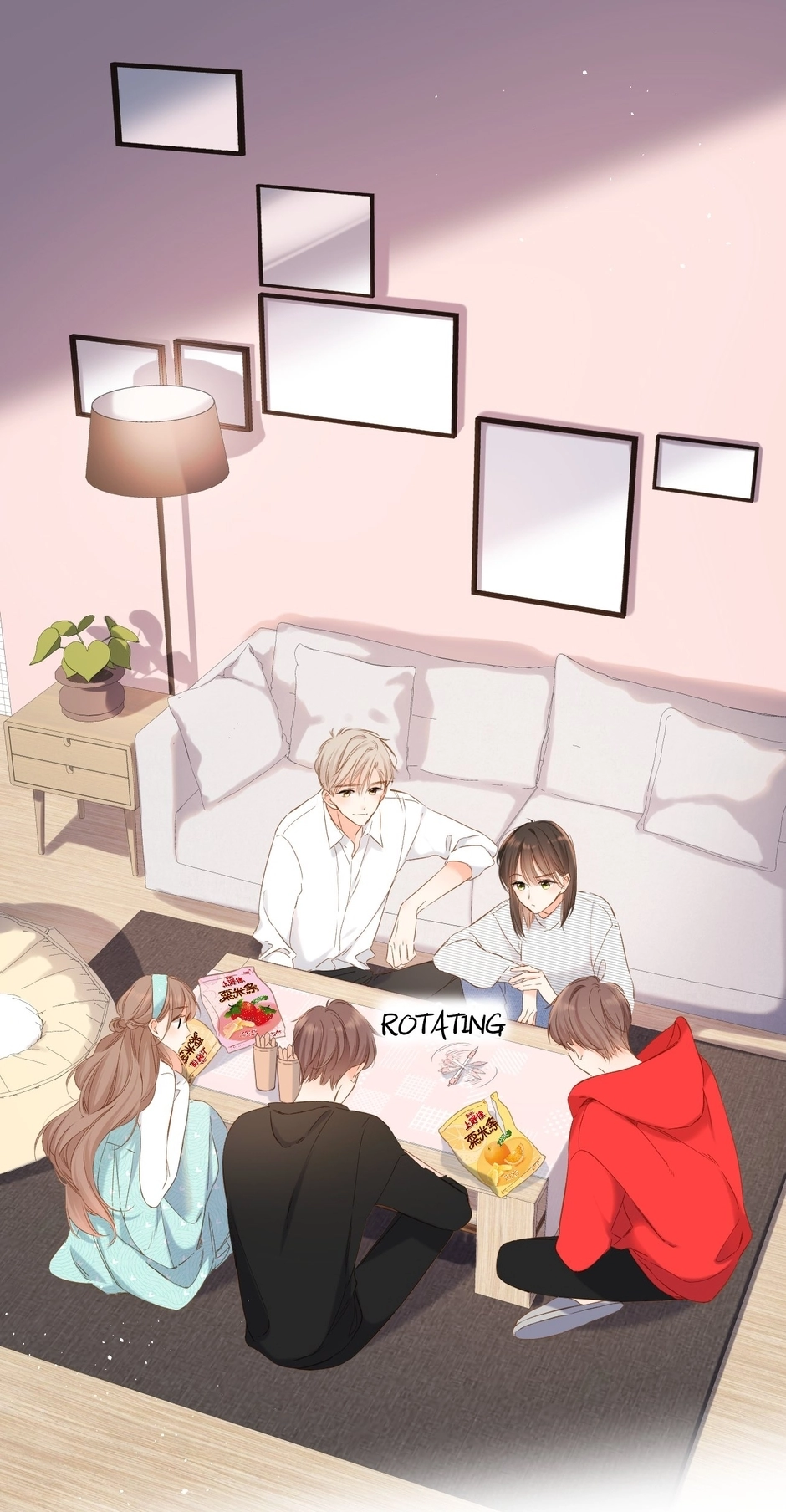 Read Once More chapter 56.5 image 1 on Lezhin