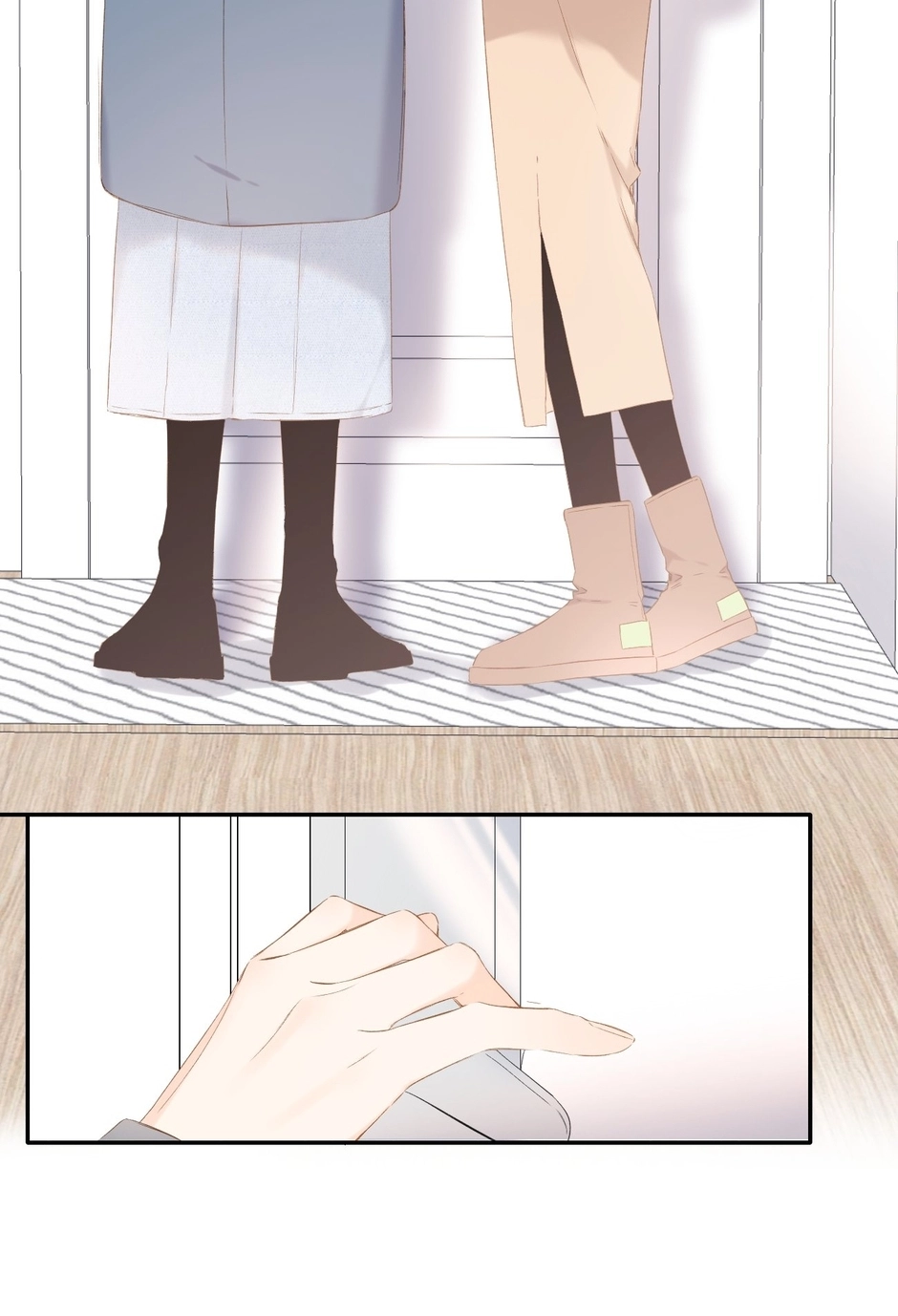 Read Once More chapter 56 image 10 on Lezhin