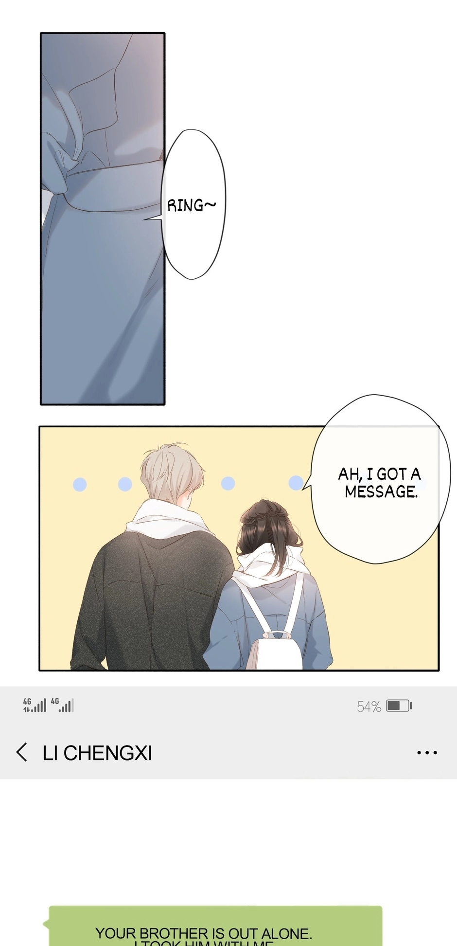 Read Once More chapter 56 image 22 on Lezhin