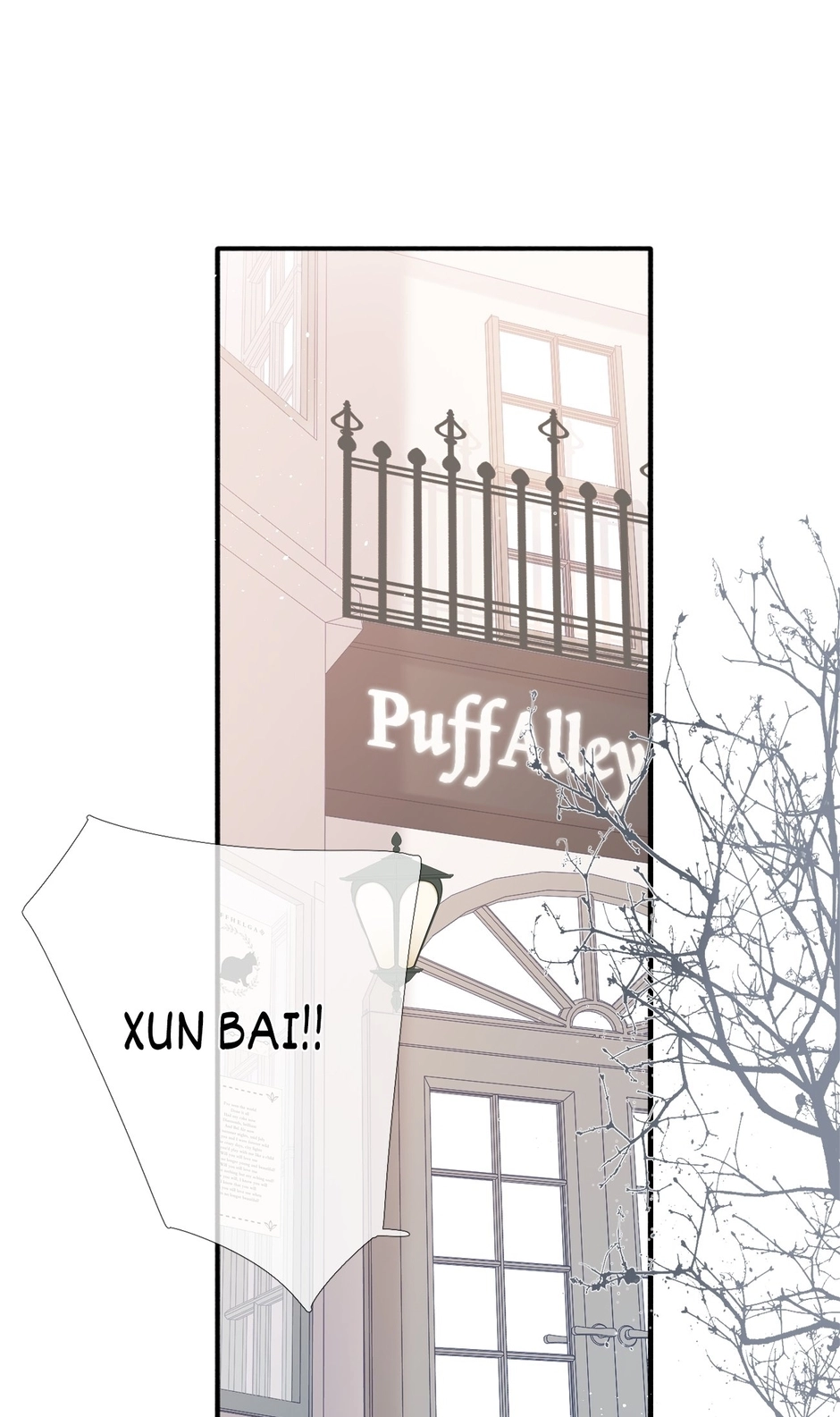 Read Once More chapter 56 image 24 on Lezhin