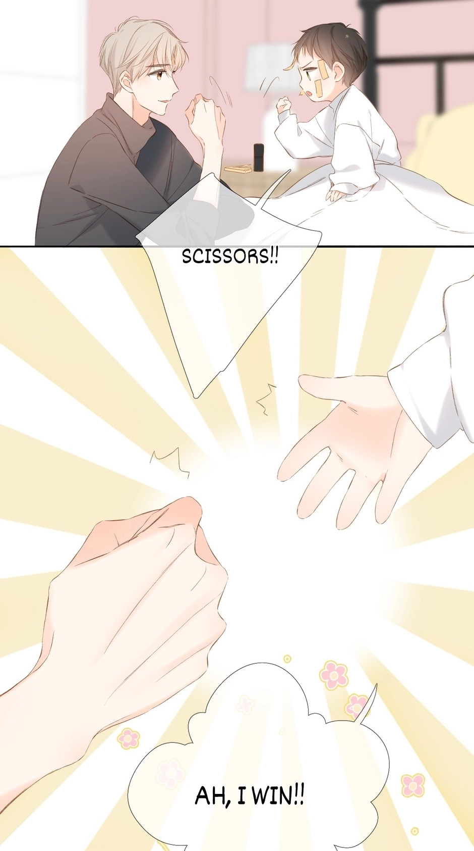 Read Once More chapter 56 image 35 on Lezhin