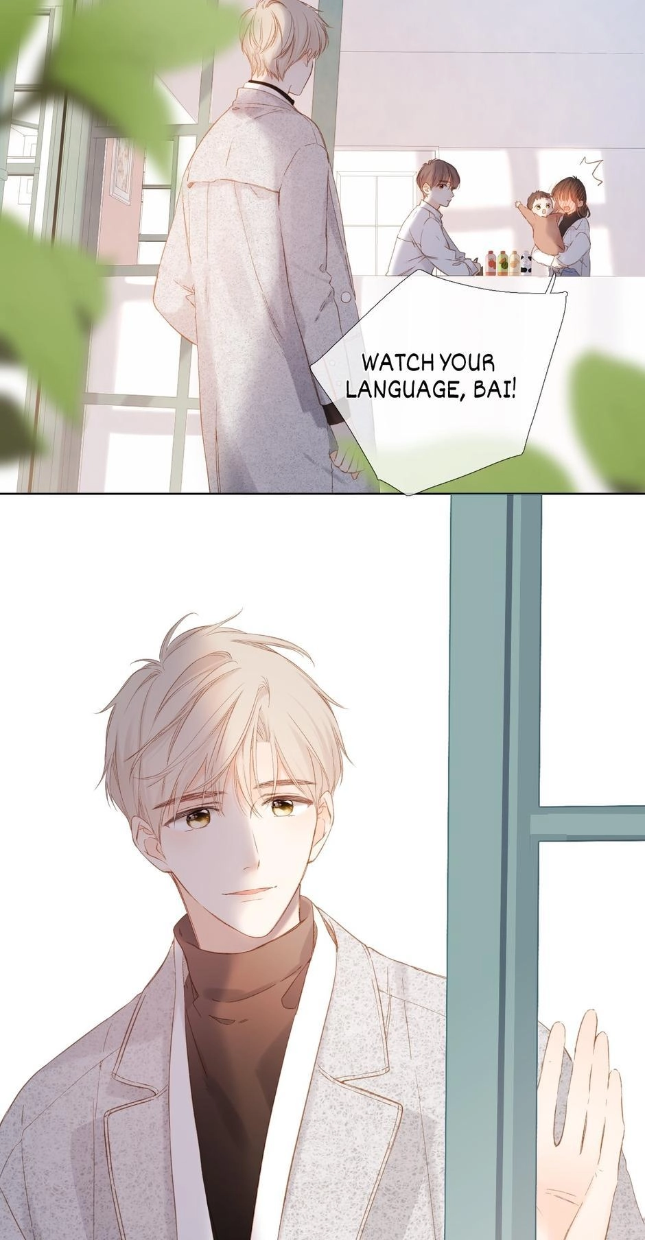 Read Once More chapter 59 image 2 on Lezhin