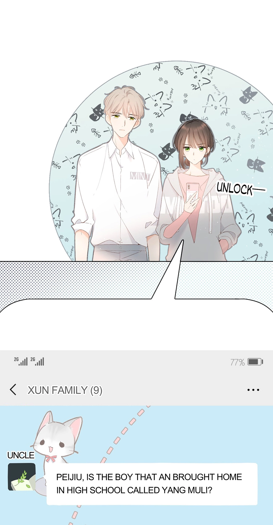 Read Once More chapter 6 image 30 on Lezhin