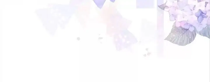 Read Once More chapter 61 image 16 on Lezhin