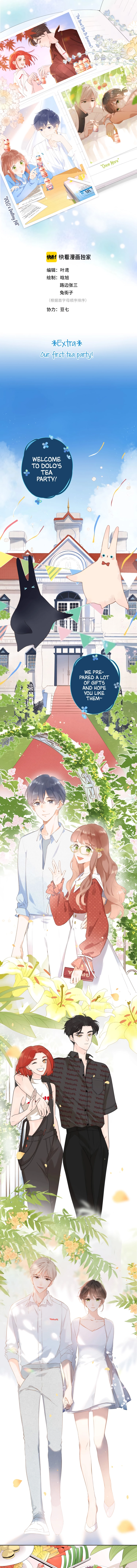 Read Once More chapter 62.5 image 1 on Lezhin
