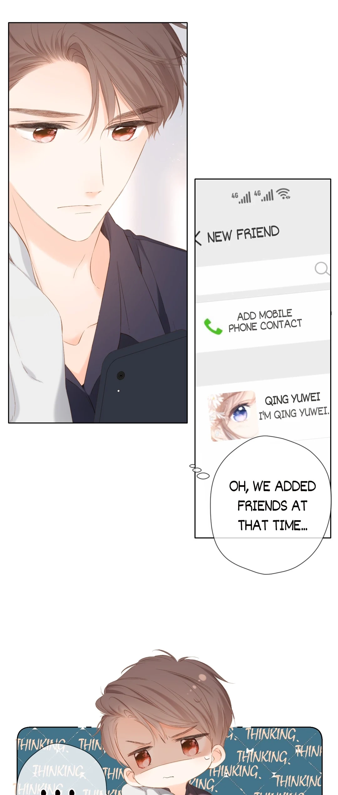 Read Once More chapter 62 image 18 on Lezhin