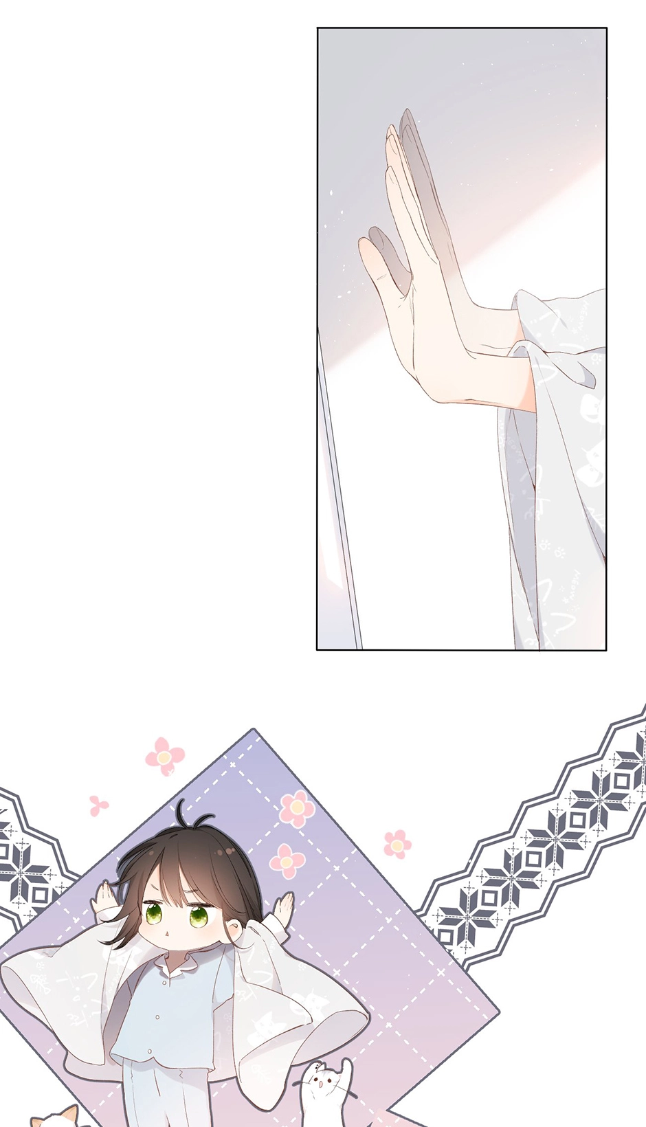 Read Once More chapter 7 image 35 on Lezhin