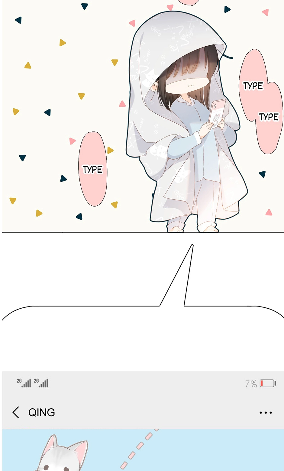 Read Once More chapter 7 image 40 on Lezhin