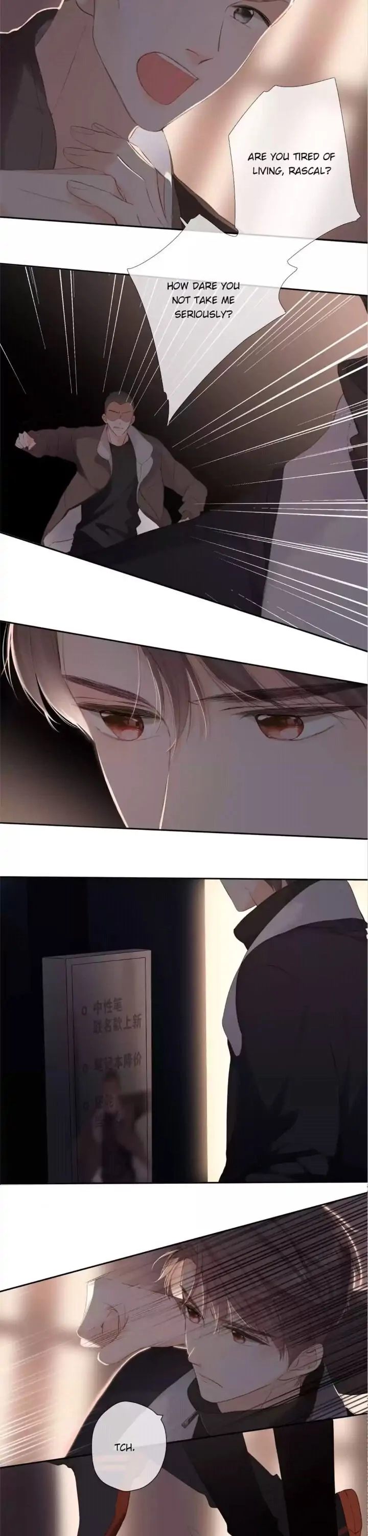 Read Once More chapter 71 image 2 on Lezhin