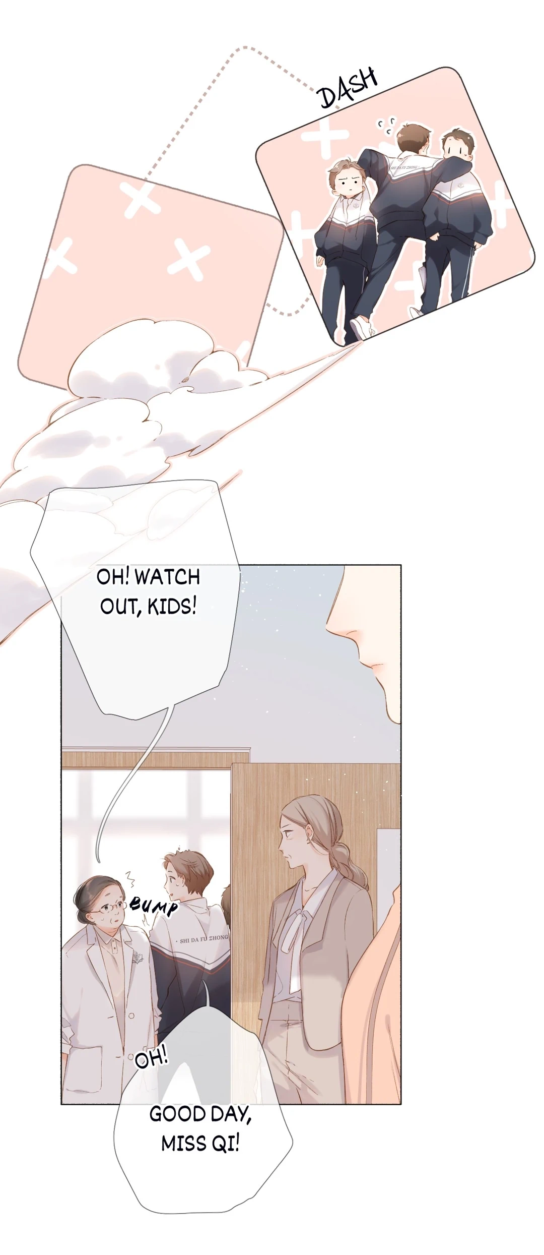 Read Once More chapter 79 image 2 on Lezhin