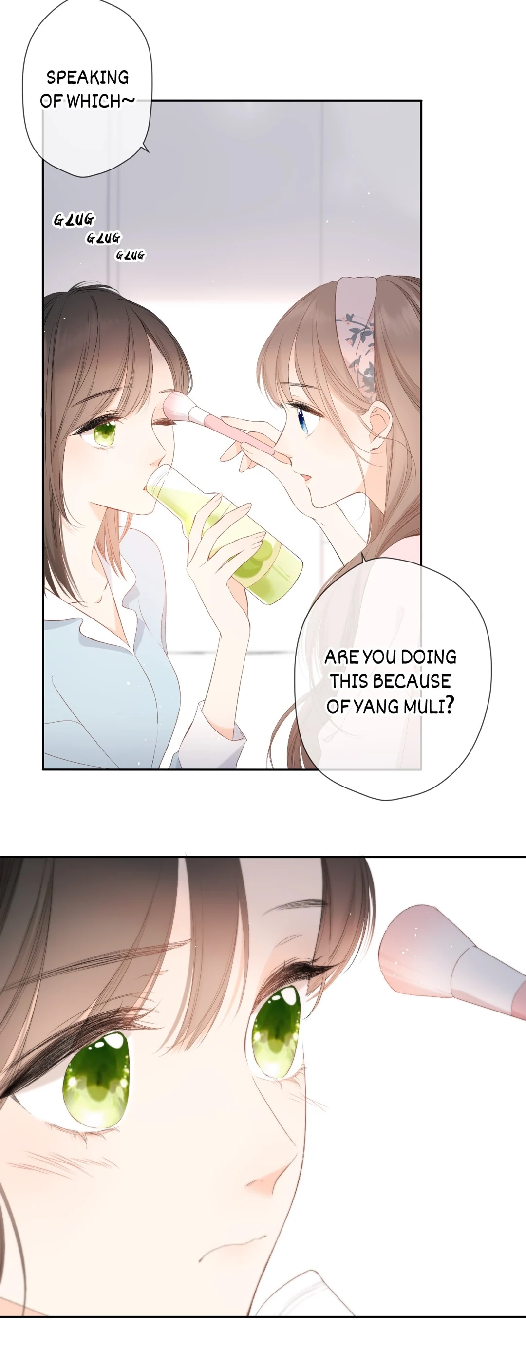 Read Once More chapter 8 image 5 on Lezhin