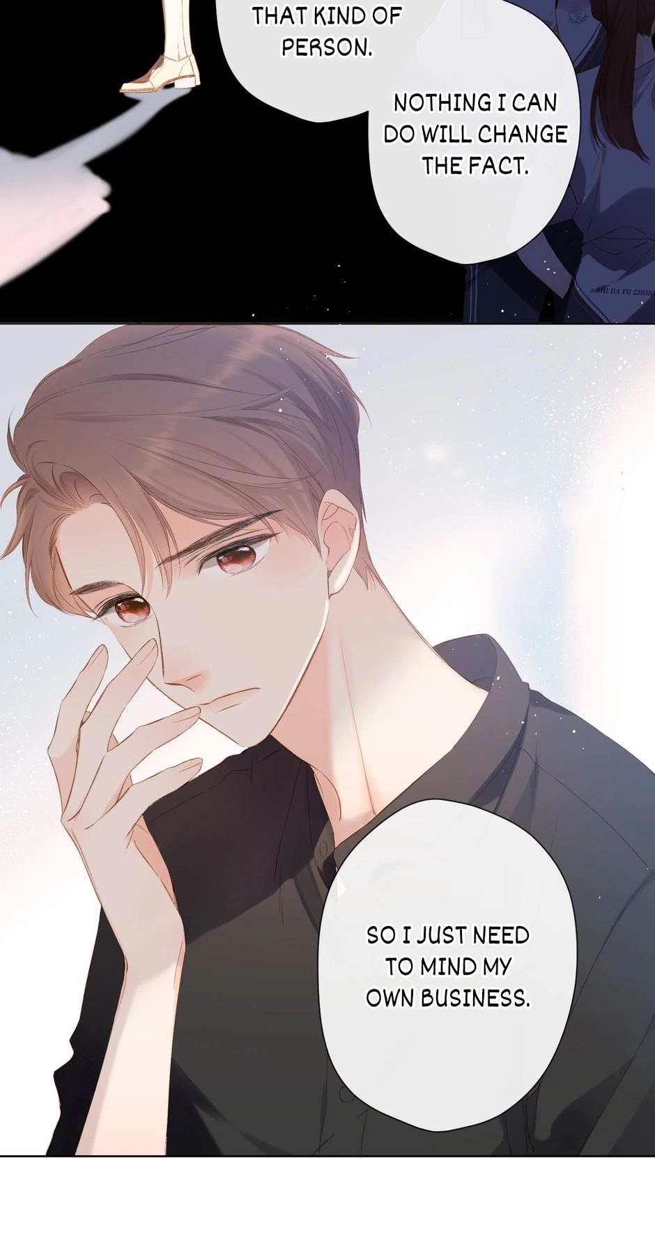 Read Once More chapter 81 image 16 on Lezhin