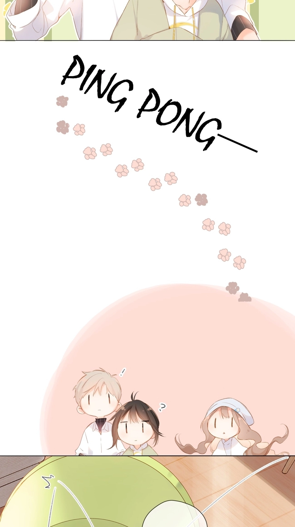 Read Once More chapter 82 image 23 on Lezhin
