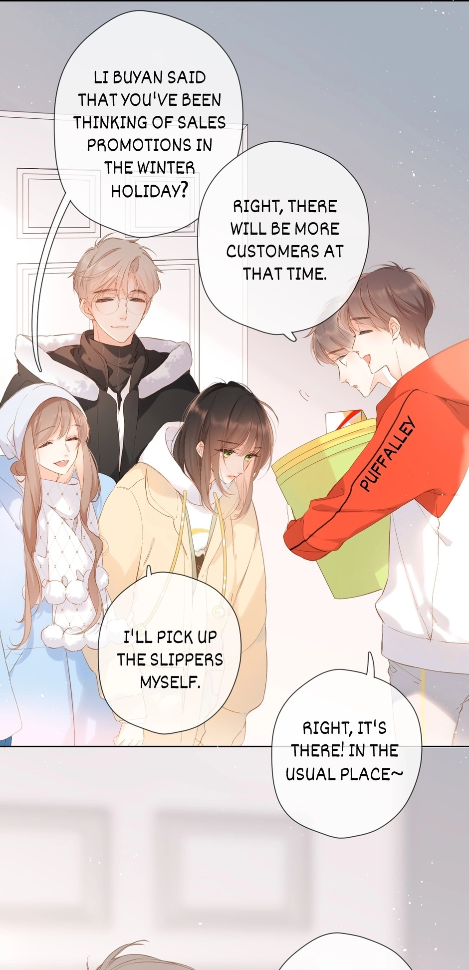 Read Once More chapter 82 image 3 on Lezhin